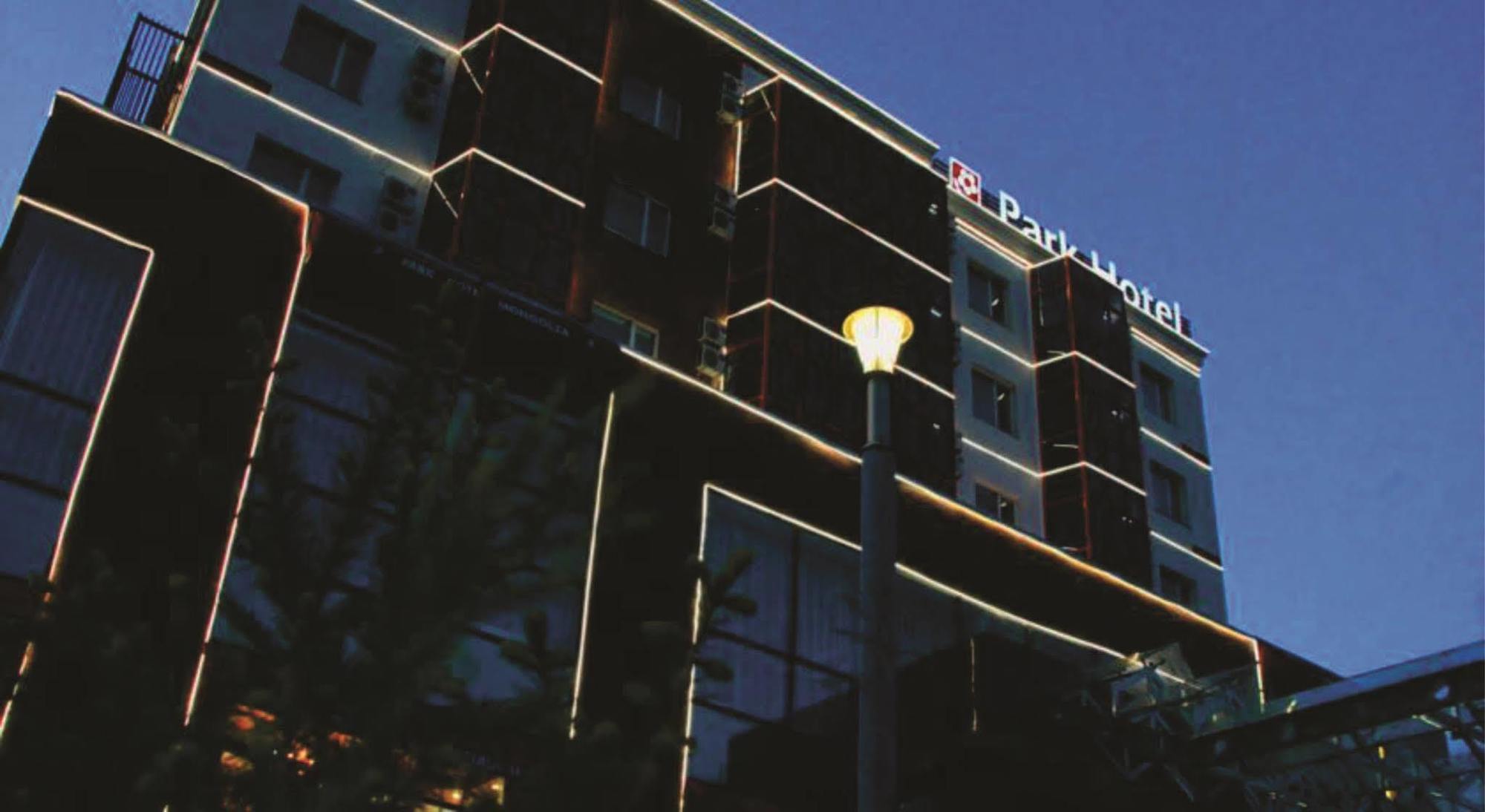 Park Hotel Уланбатар Екстериор снимка