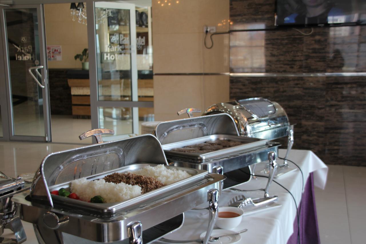 Park Hotel Уланбатар Екстериор снимка